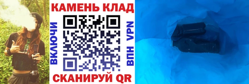 Наркошоп Подольск COCAIN  Бошки Шишки  СК  ГАШ  Меф 