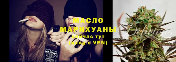 не бодяженный Бугульма