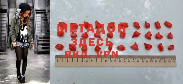 а пвп мука Бородино