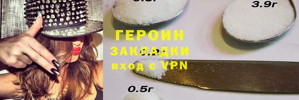а пвп мука Бородино