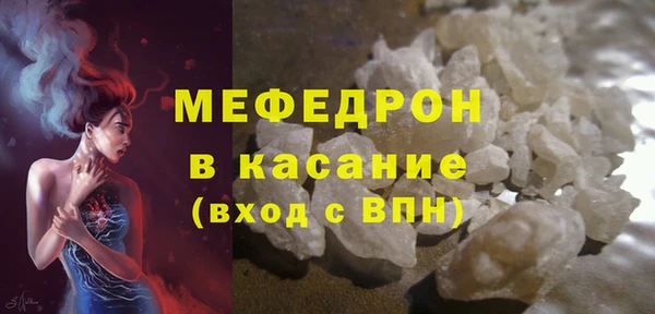каннабис Семикаракорск