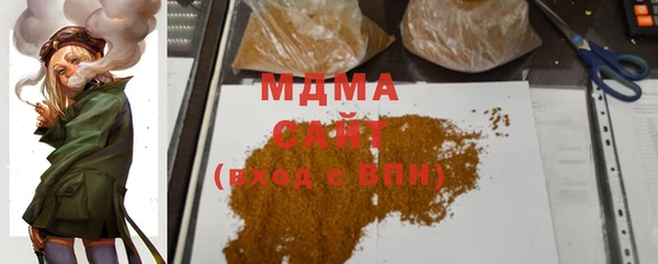 не бодяженный Бугульма