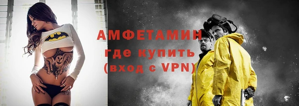 а пвп мука Бородино