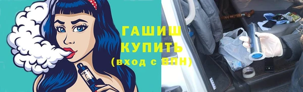 а пвп мука Бородино