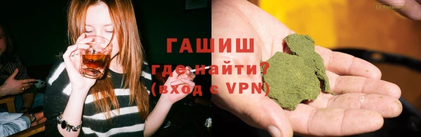 а пвп мука Бородино