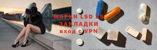 не бодяженный Бугульма