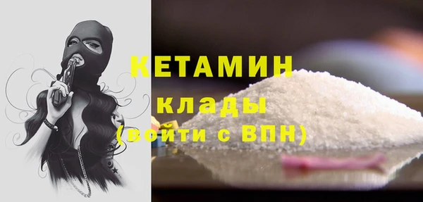 не бодяженный Бугульма
