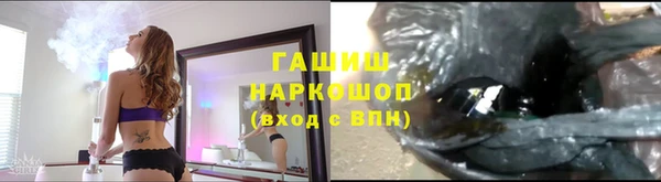 не бодяженный Бугульма