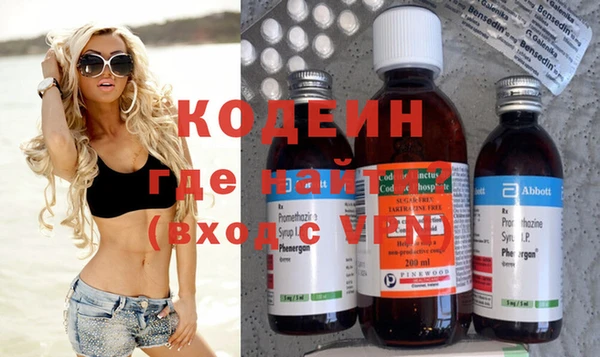 прущая мука Бронницы