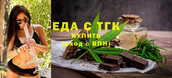 не бодяженный Бугульма