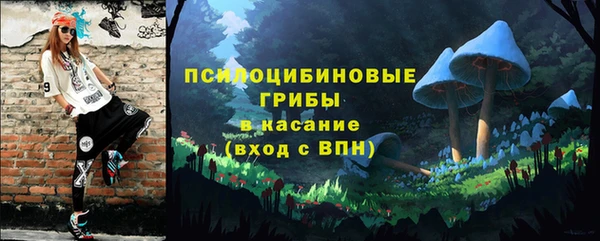 не бодяженный Бугульма