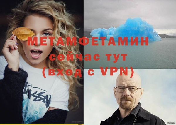 не бодяженный Бугульма