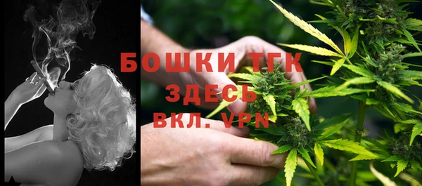 не бодяженный Бугульма