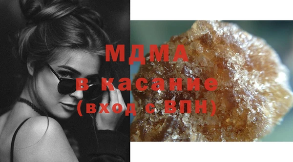 а пвп мука Бородино
