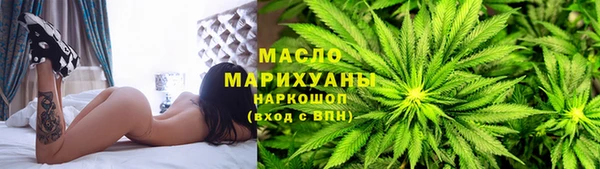 не бодяженный Бугульма
