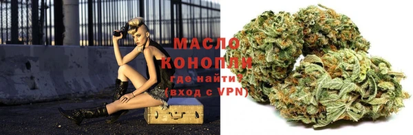 а пвп мука Семёнов