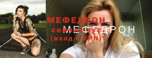 а пвп мука Бородино