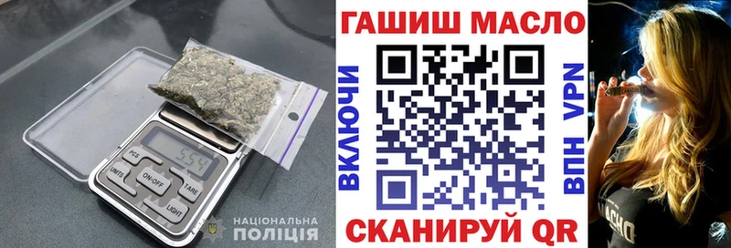 Дистиллят ТГК вейп с тгк  хочу   Подольск 
