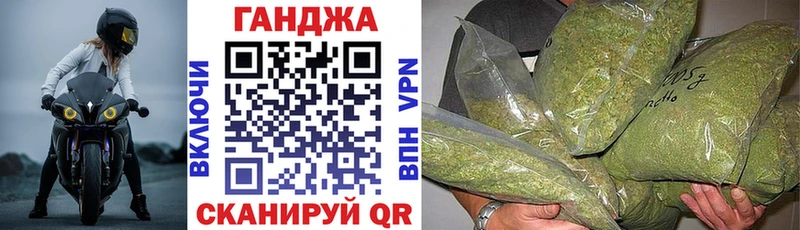 kraken сайт  купить закладку  Подольск  Бошки марихуана LSD WEED 